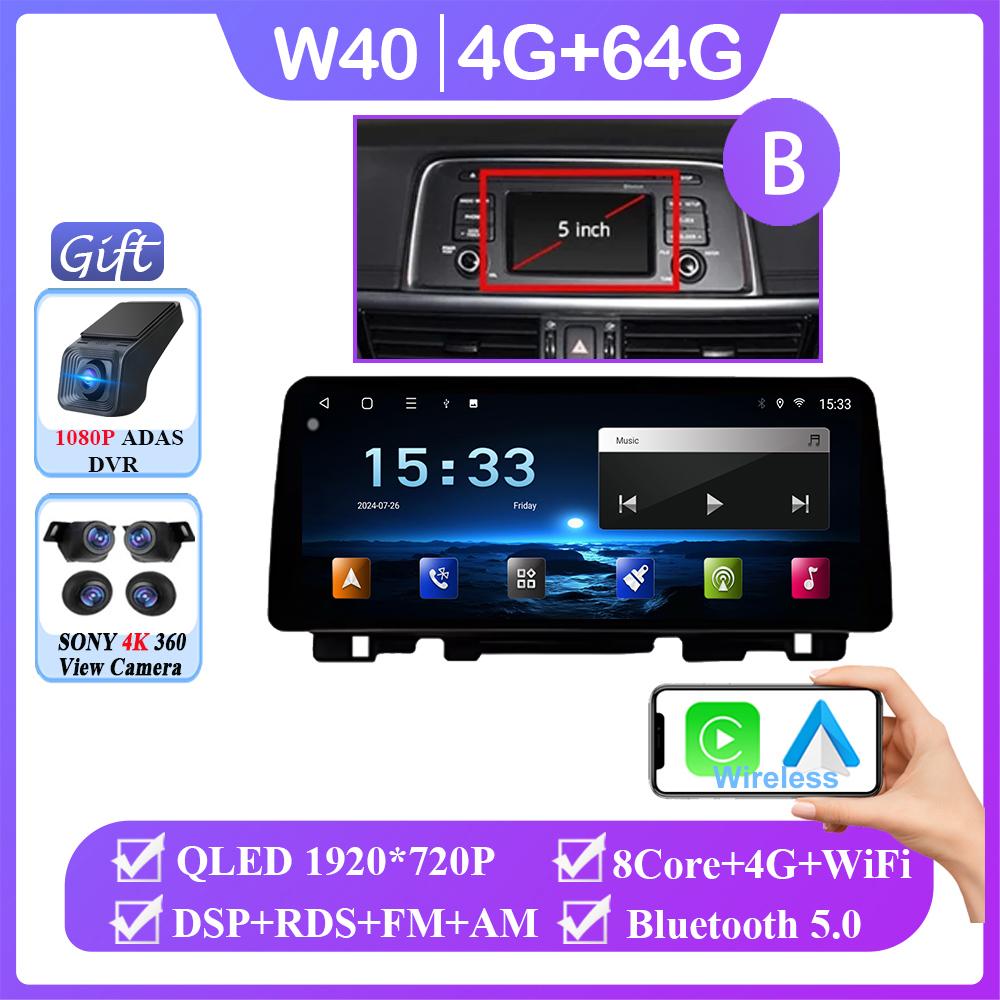 12.3 Inch Carplay Android Auto For KIA K5 Optima 2015-2019 Auto Radio Stereo Video  GPS Navigation Multimedia Player NO 2DIN DVD