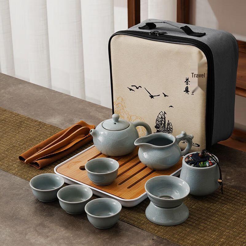 Qianxing Portable Outdoor Kung Fu Tea Set
