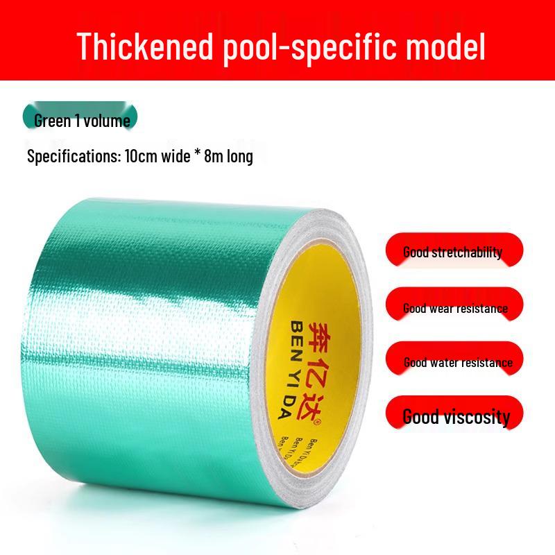 Children's Waterproof Pool Repair Patch - High Viscosity for Pools, Ocean Balls, and Swim Rings