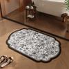 American-Style Diatomaceous Earth Quick-Dry Non-Slip Bathroom Mat