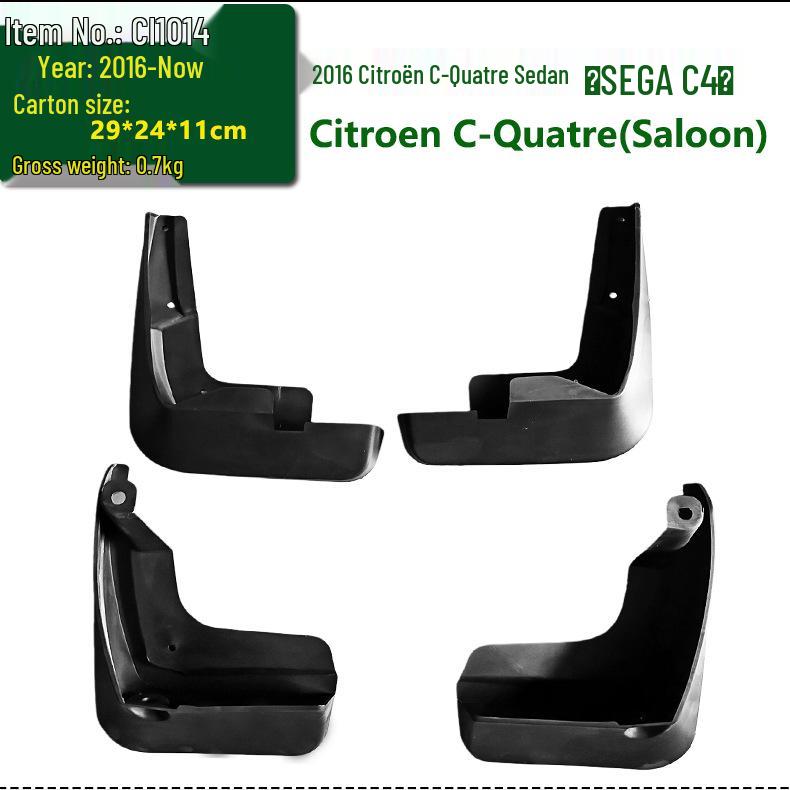 Citroen C-Quatre Schrägheck/Limousine 2008-2025 Schmutzfänger