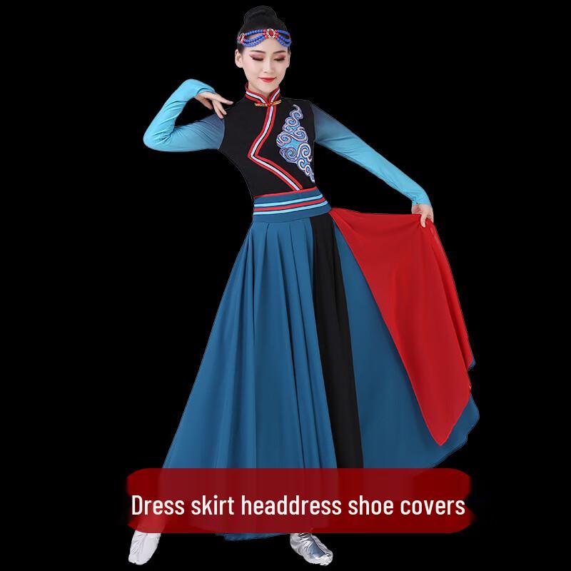 Mongolian Ethnic Dance Performance Costume Set