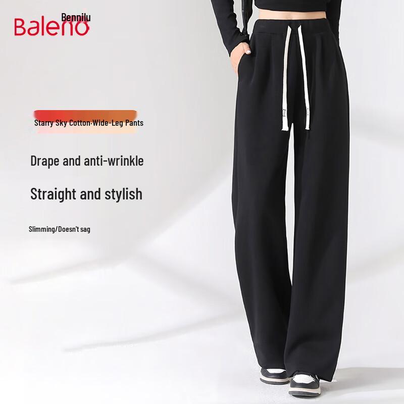 Baleno Women's Casual Sports Straight Wide-Leg Pants