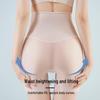 Summer Ice Silk High Waist Tummy Control Seamless Underwear