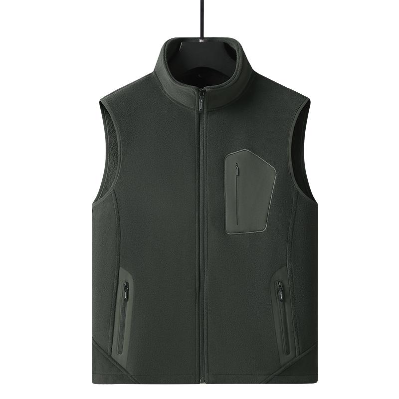 Men's Vest Warm Vest Sleeveless Jacket Zipper Cardigan Top