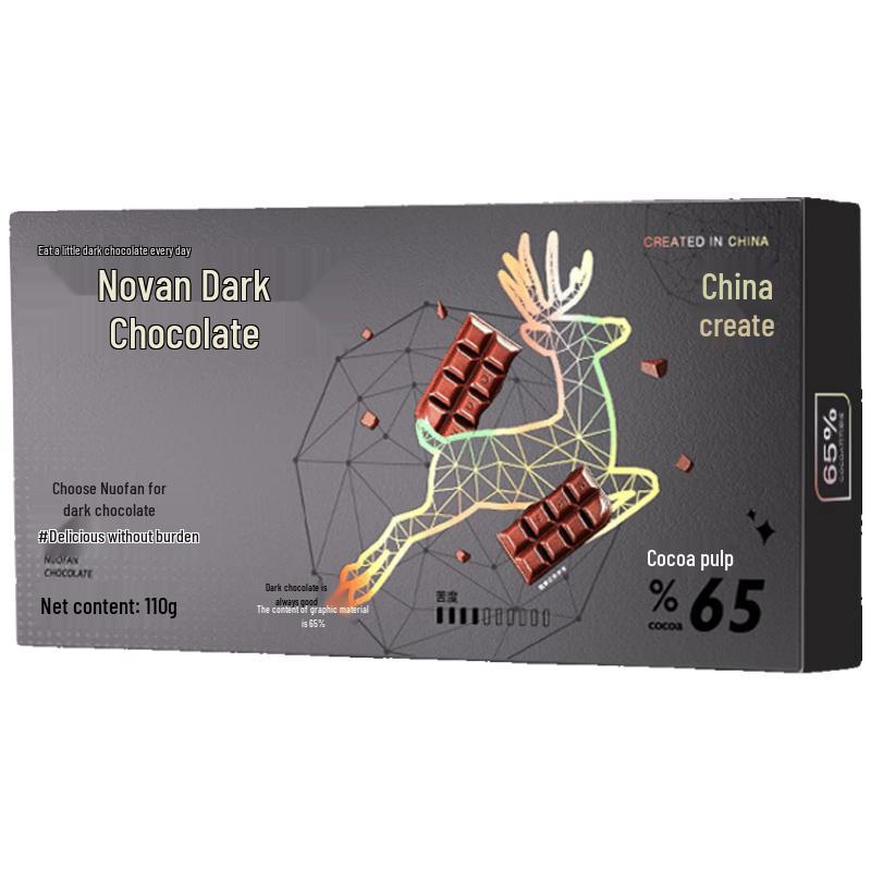 Novona Pure Dark Chocolate