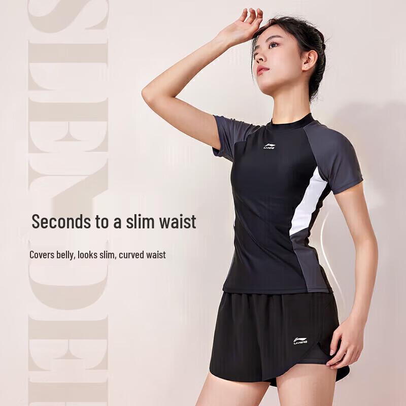 LI-NING Women's Two-Piece Split Swimsuit