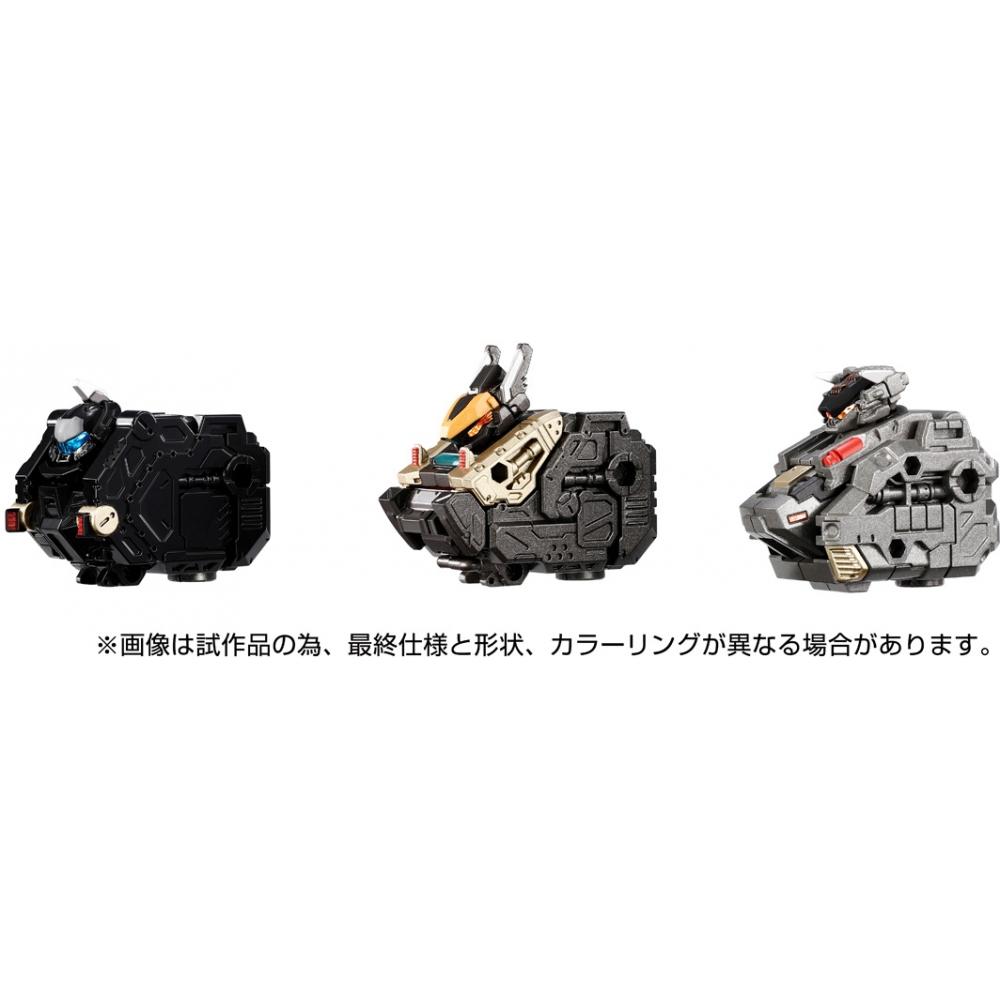 Diaclone Diaclone Ex Core   Nutrients Set 1