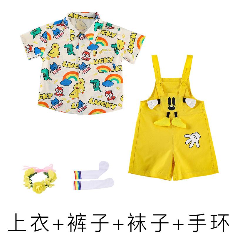 Kindergarten June 1St Children'S Performance Costumes Cute Cartoons, Cheerleading Chorus Graduation Photo Performance Costumes