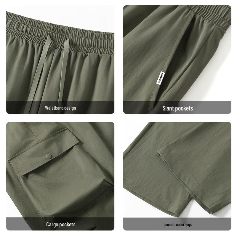 Mark Fairwhale Men's Outdoor Paratrooper Cargo Pants