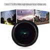 7.5mm F2.8 Manual Focus Fisheye Lens 180 Degrees  Ultra Wide Angle Large Aperture E-Mount Lens