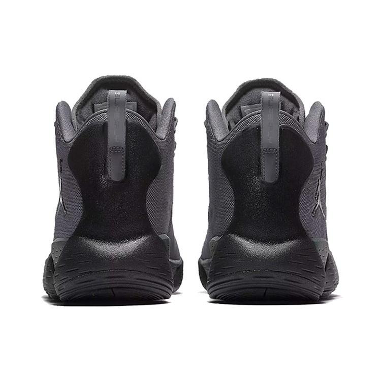 Air Jordan Super.Fly Mvp 'Grey' Men's AR0038-005
