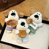 Trendy Toy Shop Grabbing Machine Small Pendant Plush Toys Boss Dog Doll Keychain Doll