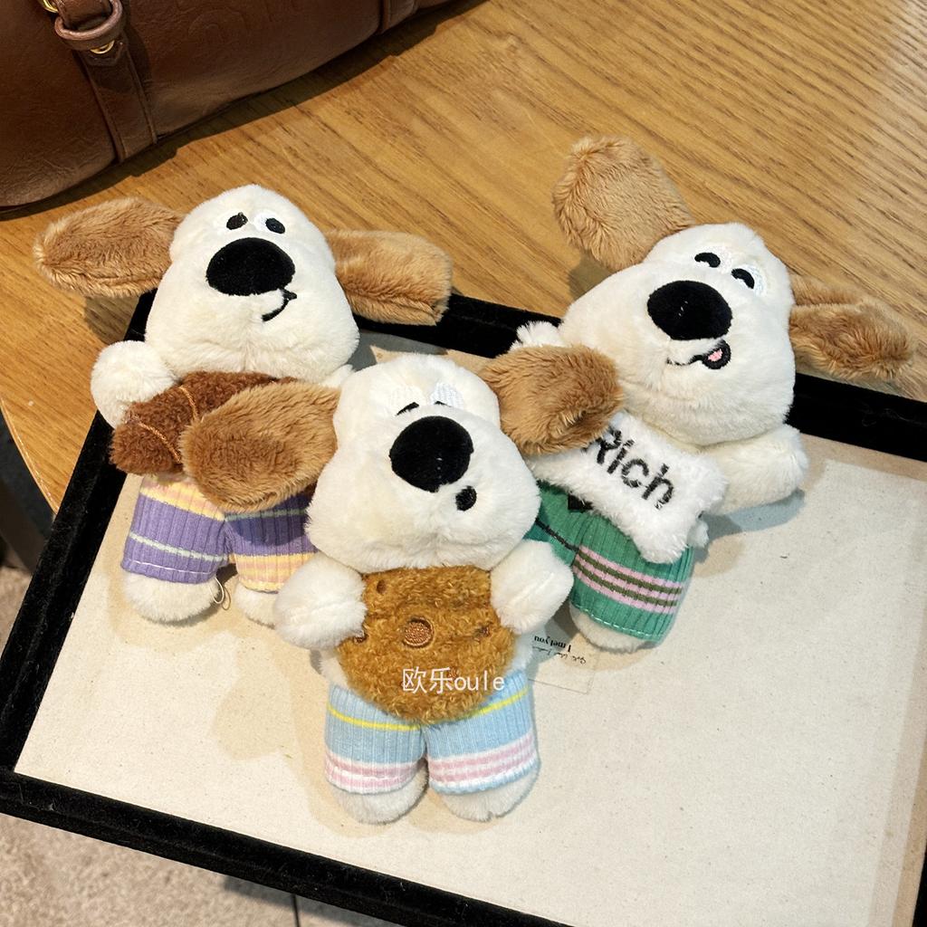 Trendy Toy Shop Grabbing Machine Small Pendant Plush Toys Boss Dog Doll Keychain Doll