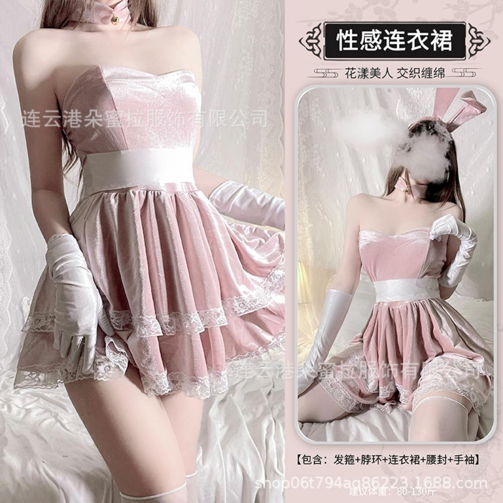 Domila Christmas Dress Female Halloween Cute Bunny Sexy Uniform Suit New Year's Battle Suit Stage Performance Suit