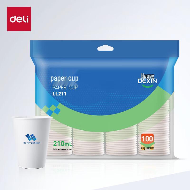 

Deli Dexin LL211 Disposable Paper Cups
