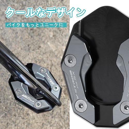 RACEAST Dla DL250SX V-STROM250 SX 2023 Motocyklowa Płyta Podstawki Bocznej Wzmacniacz Podpórki Bocznej Przedłużka Podstawki Bocznej CNC