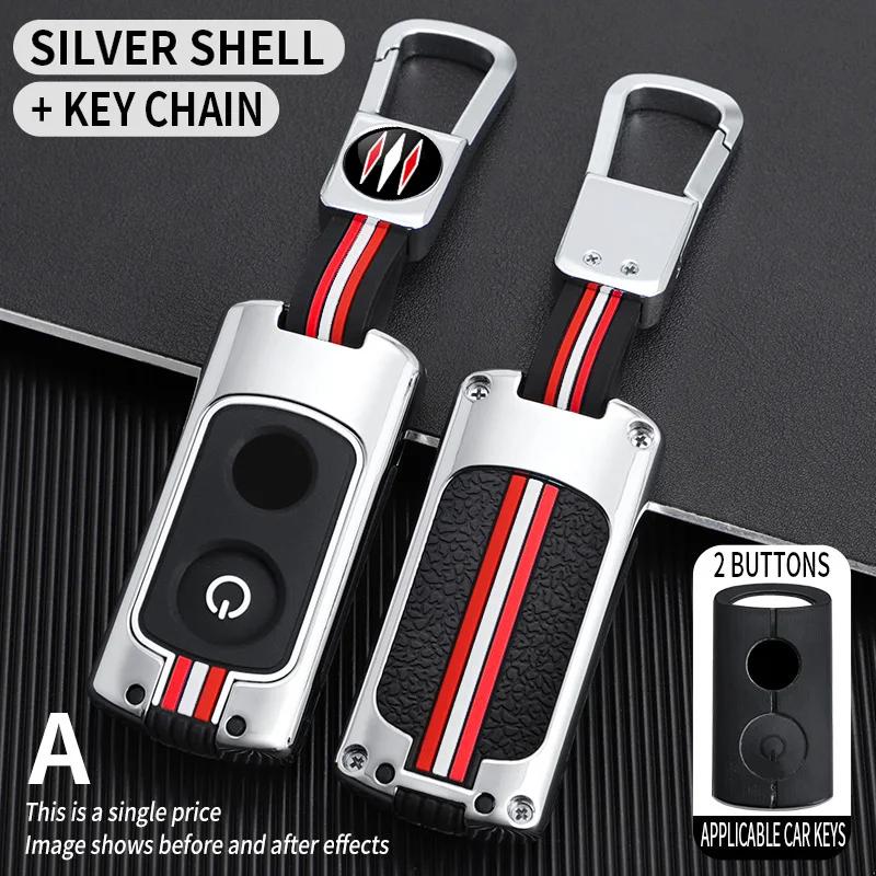 

Новый сплав чехол для ключа дистанционного управления защита для YAMAHA xmax 250 300 NMAX 125 aerox 155 NVX155 Nvx mvx 55 мотоциклетный ключ-брелок