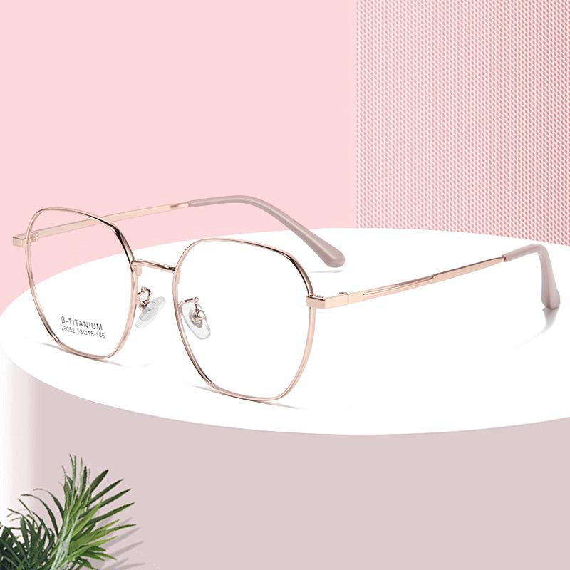 Retro Polygon Ultra-light Myopia Glasses Frame: Fashionable, Versatile, High-quality Metal Eyeglasses.
