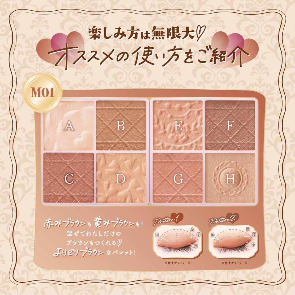 CANMAKE Petite Palette Eyes (Matte) 2g [All 3 Colors] - Multi-shade Matte Eyeshadow Palette