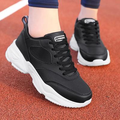 Încălțăminte pentru femei – Adidaşi