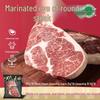 Fripturi de vită preparate, marinate, tăiate întregi, Chaoxiangcun