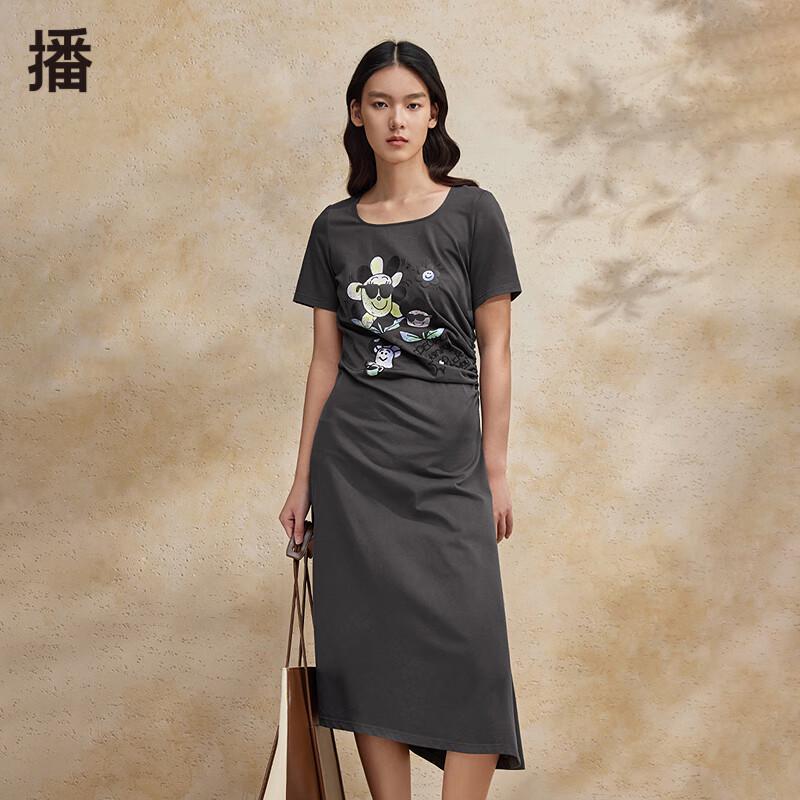 

Broadcast Women s Waist-Cinching Short-Sleeve Midi Dress BDR2LD1119 S