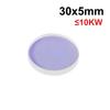 Glass Material Laser Protection Lens 1064nm Optical Quartz Fused Silica Protective Windows Thickness Dia18/20/22.35/27.9/30