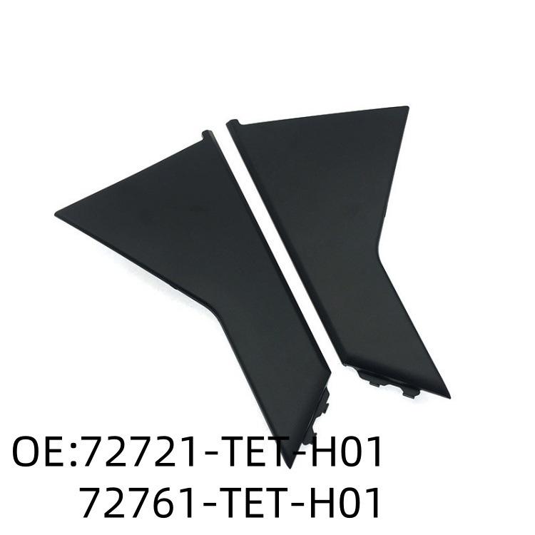 72721-TET-H01 fits the pillar triangle trim of 2016-2021 Honda Civic models. 72761-TET-H01, 72721-TET-H01