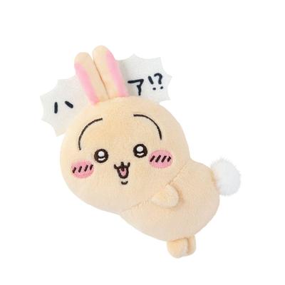 Chiikawa Nyuszi Sorsolás E Nyeremény Plüss Kitűző Huh!?