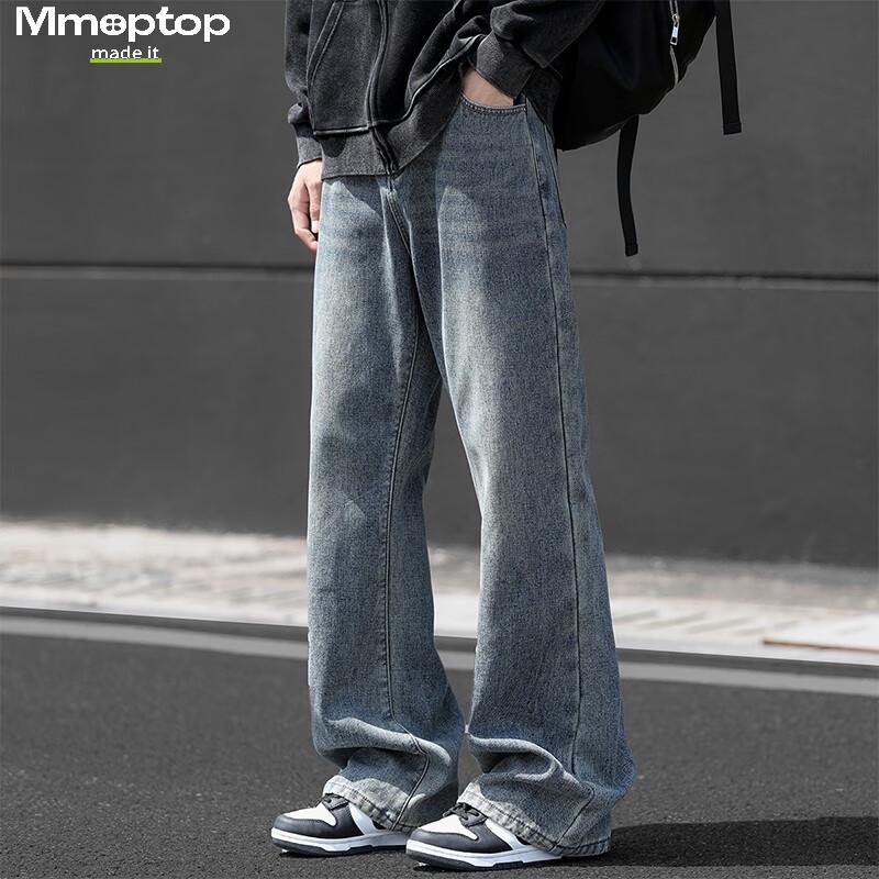 

Джинсы мужские MMOPTOP из вареного денима клеш с широкими штанинами MNZK35 XL