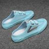 Mesh Half Shoes For Men Mules Flat Board Shoes Summer Ice Blue Backless Loafers Slippers Man Slides Semi-Drag Mens Casual Shoes