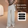 Women's High-Waist Straight-Leg Casual Summer Pants