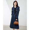 Women's Fashion Color-Block Denim Two-Piece Set