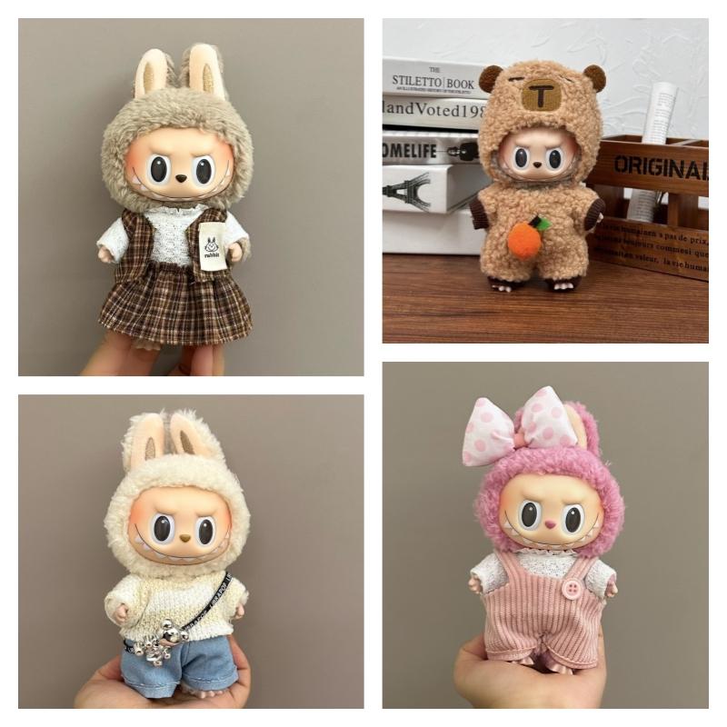 15-17cm Labubu Clothing Set Suitable for V1 V2 V3 Plush Doll Fashion Clothing Accessories Overalls Skirt Children's Toys Gifts