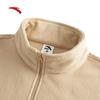 Anta Men's 3-in-1 Water-Repellent Fleece Jacket