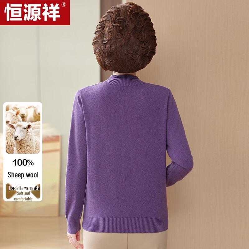 Hengyuanxiang Women's Elegant Half-Turtleneck Knit Sweater