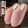 Winter thick-soled cotton slippers women wear non-slip home plush slippers home thickened warm home hair slippers men