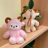 Cute Animal Sheep Plush Toy With Short Pile Fabric For Children And Gift