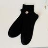 Boat Socks, Pure Cotton Women's Spring and Summer Thin Short Cotton Socks, Mesh Embroidered All-cotton Socks