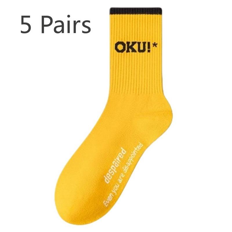 5 Pairs of Men's Spring and Autumn Pure Cotton Deodorant Sweat Absorption In The Barrel Basketball Sports Youth Socks