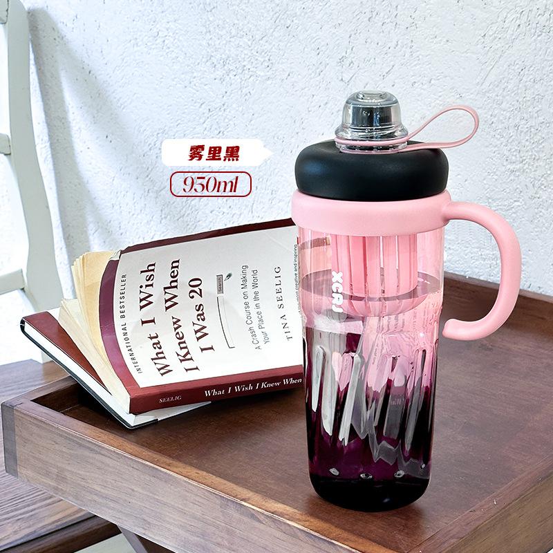 Portable Straw Water Bottle Cute Straw Cup Ice Tumbler for Women Girls Large Capacity Plastic Cup Ins Style Milk Tea Coffee Mug