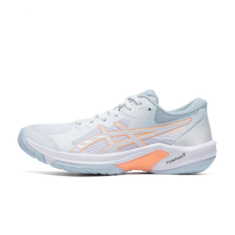 New Asics Beyond Ff White Bright Sunstone Women's 1072A095-104