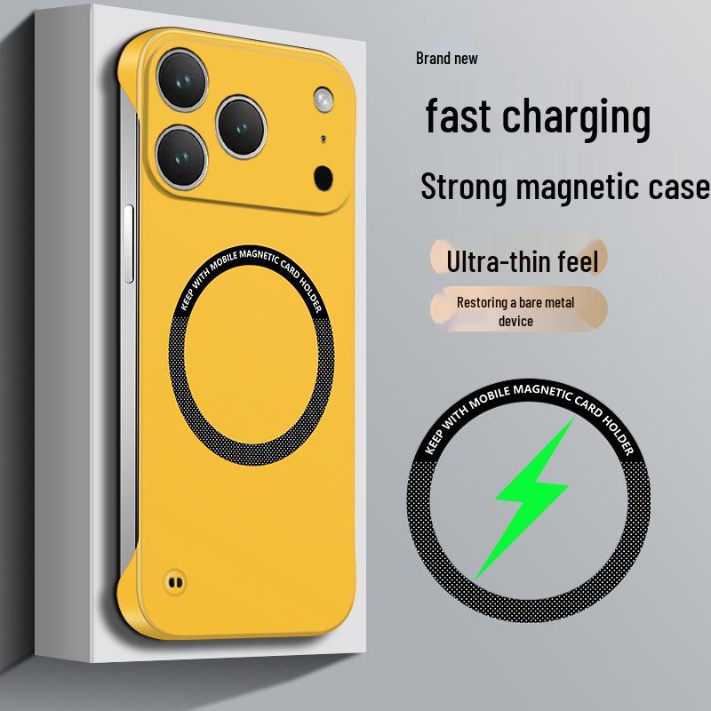 Ultra-Thin Matte Magnetic iPhone 17 Case: Drop-Proof Protection for 16 Pro Max