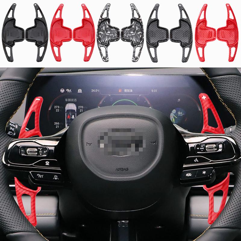 For GAC Empow Trumpchi GS8 2024 2025 Car Steering Wheel ABS Shift Paddle Extension DSG Shifters