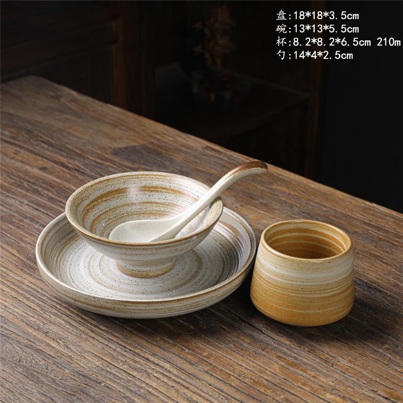 Ceramic Cup Rice Bowl Set, One Person Food, Japanese-Style Household Tableware, Plates, Dishes, Dishes, Retro Western Tableware
