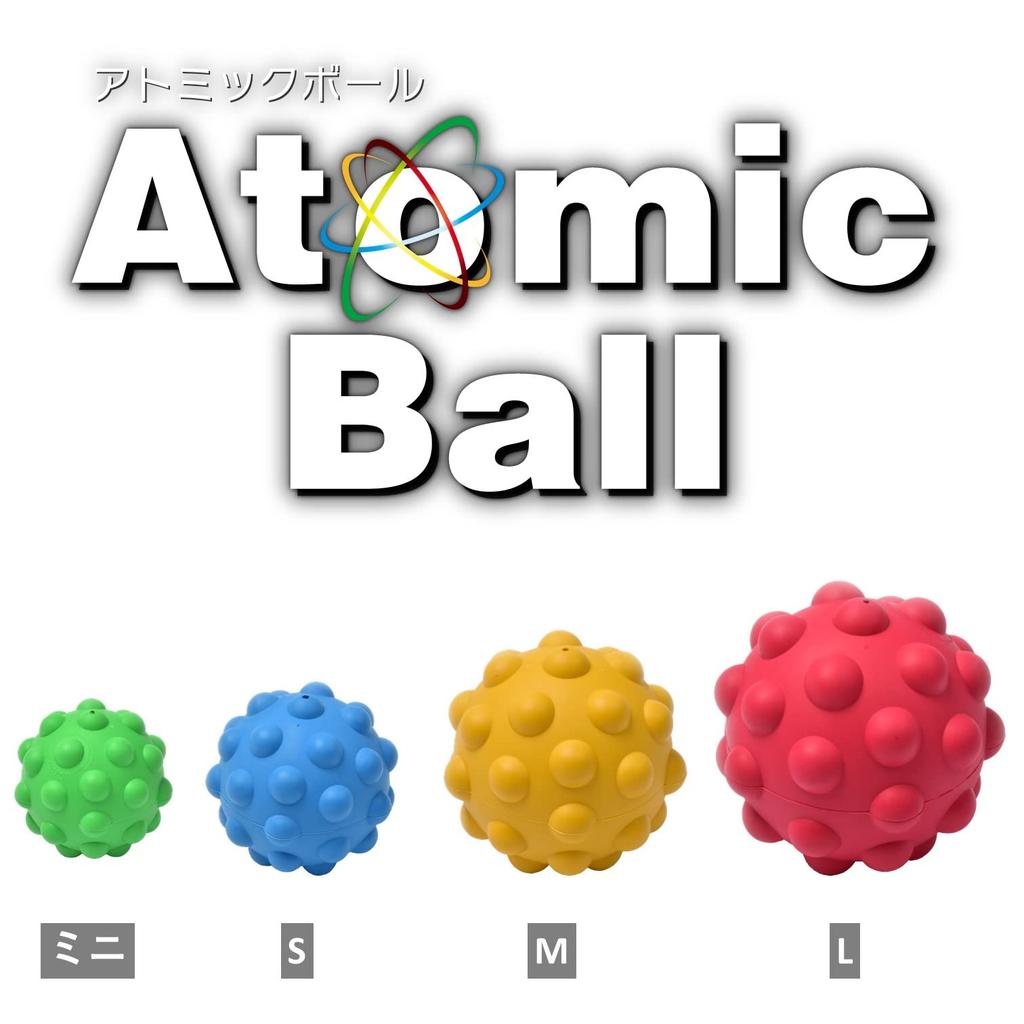 PLATZ PET SUPPLIES FUN Dog Toy Atomic Ball Large Red &