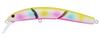 Valkein Hydram 100S 100mm 9.9 grams Sinking Lure C244 (4432)