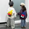Adorable Smile Face Crossbody Bag For Children Ideal For Preschool And Daily Use