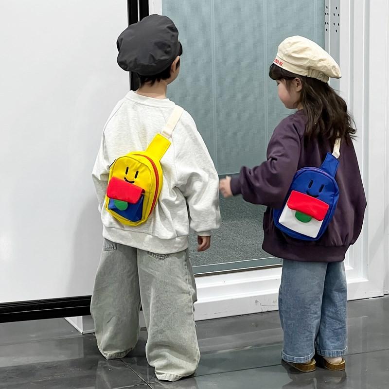 Adorable Smile Face Crossbody Bag For Children Ideal For Preschool And Daily Use